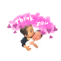 [LINEスタンプ] にいなびDAYS