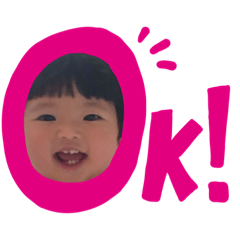 [LINEスタンプ] そうたぼうやのスタンプ