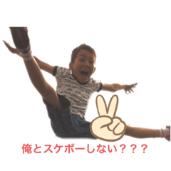 [LINEスタンプ] 田舎の痴れ者
