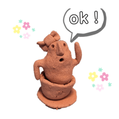 [LINEスタンプ] ハッピーはにわ                         3