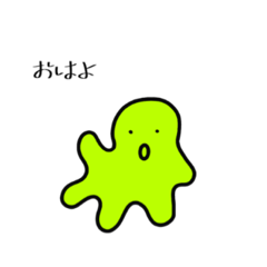 [LINEスタンプ] 微生物アメ太郎