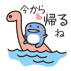 [LINEスタンプ] ゆるいイルカ君の日常2