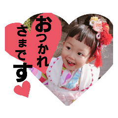 [LINEスタンプ] F♡Baby's♡stamp②