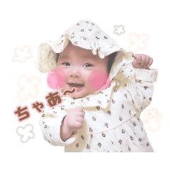 [LINEスタンプ] うるちゃんスタンプ3