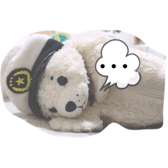 [LINEスタンプ] アランぱく89★
