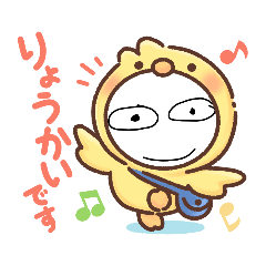 [LINEスタンプ] くり目ちゃん©スタンプ3