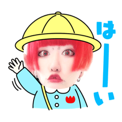 [LINEスタンプ] 実写版赤い人〜みや〜