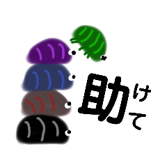 [LINEスタンプ] わらだんスタンプ