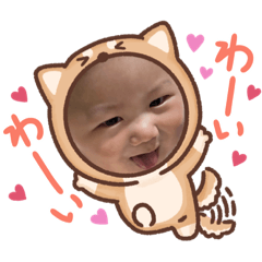 [LINEスタンプ] りとりんりん