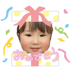 [LINEスタンプ] 我が家のみゆちゃん♪