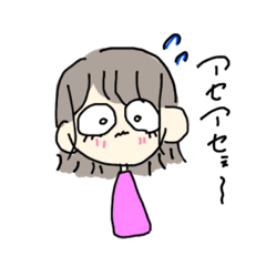 [LINEスタンプ] あせあせぇんすたんぷ