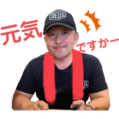 [LINEスタンプ] けいちゃんスタンプ❤