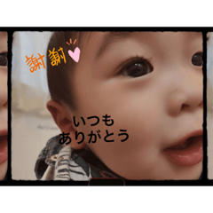 [LINEスタンプ] 眞絆スタンプ