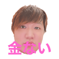 [LINEスタンプ] 番長と不愉快な仲間たち。2