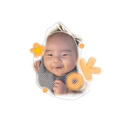 [LINEスタンプ] おとはーーーー