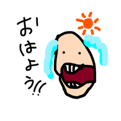 [LINEスタンプ] さんチームちゃんスタンプ