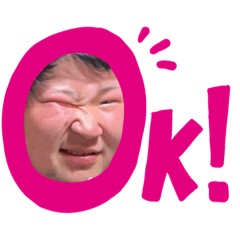[LINEスタンプ] 西林じゃけどなに？