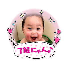 [LINEスタンプ] エイチィ