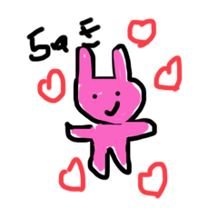 [LINEスタンプ] ちゅきちゅきうさぎ