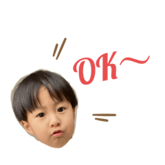 [LINEスタンプ] こみね兄弟
