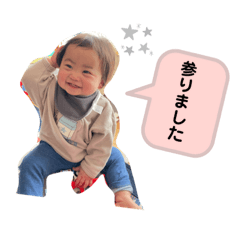 [LINEスタンプ] もみスタンプだす！