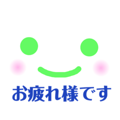 [LINEスタンプ] 色々あるよね顔スタンプ