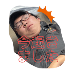 [LINEスタンプ] すーぱーこまっくぶらざーず！