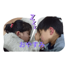 [LINEスタンプ] w2008