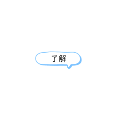[LINEスタンプ] シンプル ほぼアレンジだけスタンプ