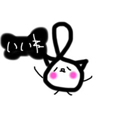 [LINEスタンプ] ゆるゆるいぬのスタンプ