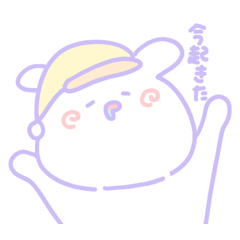 [LINEスタンプ] 顔の大きいうさぎ。