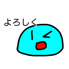 [LINEスタンプ] 水もち君