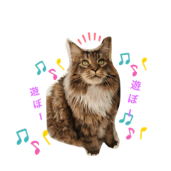 [LINEスタンプ] イブの愉快な仲間たち