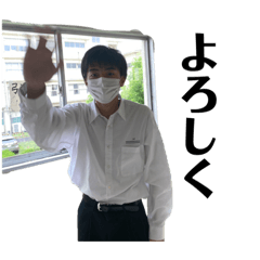 [LINEスタンプ] もりやん！