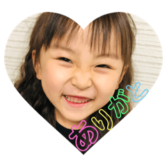 [LINEスタンプ] same☆kids