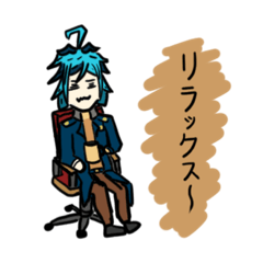 [LINEスタンプ] 山田秋広 日常