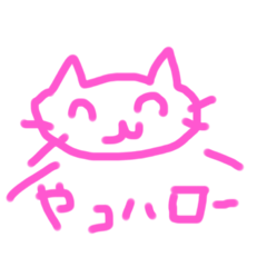 [LINEスタンプ] わりと使えるかもんぷ