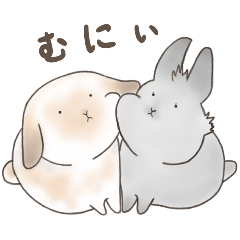 [LINEスタンプ] 《もちうさ その1》