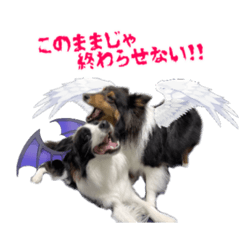 [LINEスタンプ] メープル＆ビリー 2