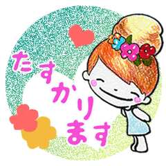 [LINEスタンプ] コニーちゃん(日本語)2