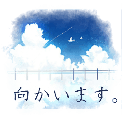 [LINEスタンプ] 紫苑＊Shion01