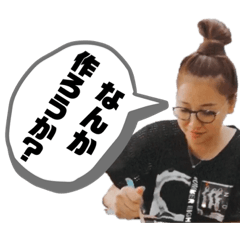[LINEスタンプ] クッキングおばさん シーズン2