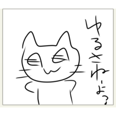 [LINEスタンプ] くりちゃん雑