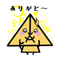 [LINEスタンプ] PonCamの日常