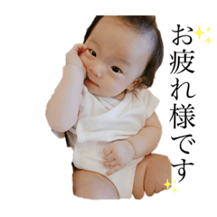 [LINEスタンプ] ★琥右の乳児バージョン★