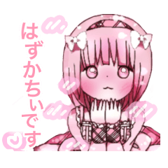 [LINEスタンプ] ふわふわ少女のかわいいスタンプ