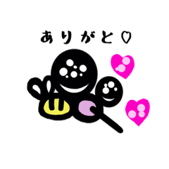[LINEスタンプ] おしゃ虫の毎日