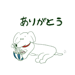 [LINEスタンプ] 楽しくゆるく健康に