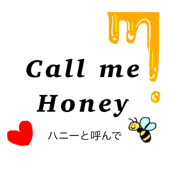 [LINEスタンプ] Honey sending love2