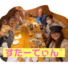 [LINEスタンプ] のんべーLINEスタンプ